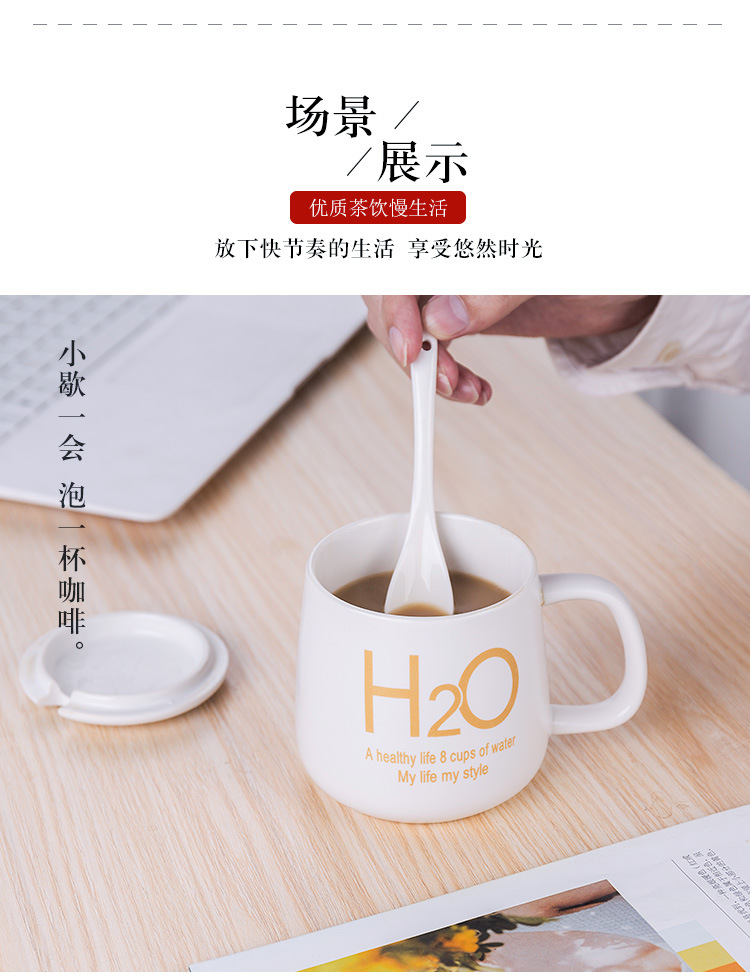 1314陶瓷杯子早餐杯520情侣杯套装咖啡杯水杯创意恒温马克杯印制详情11