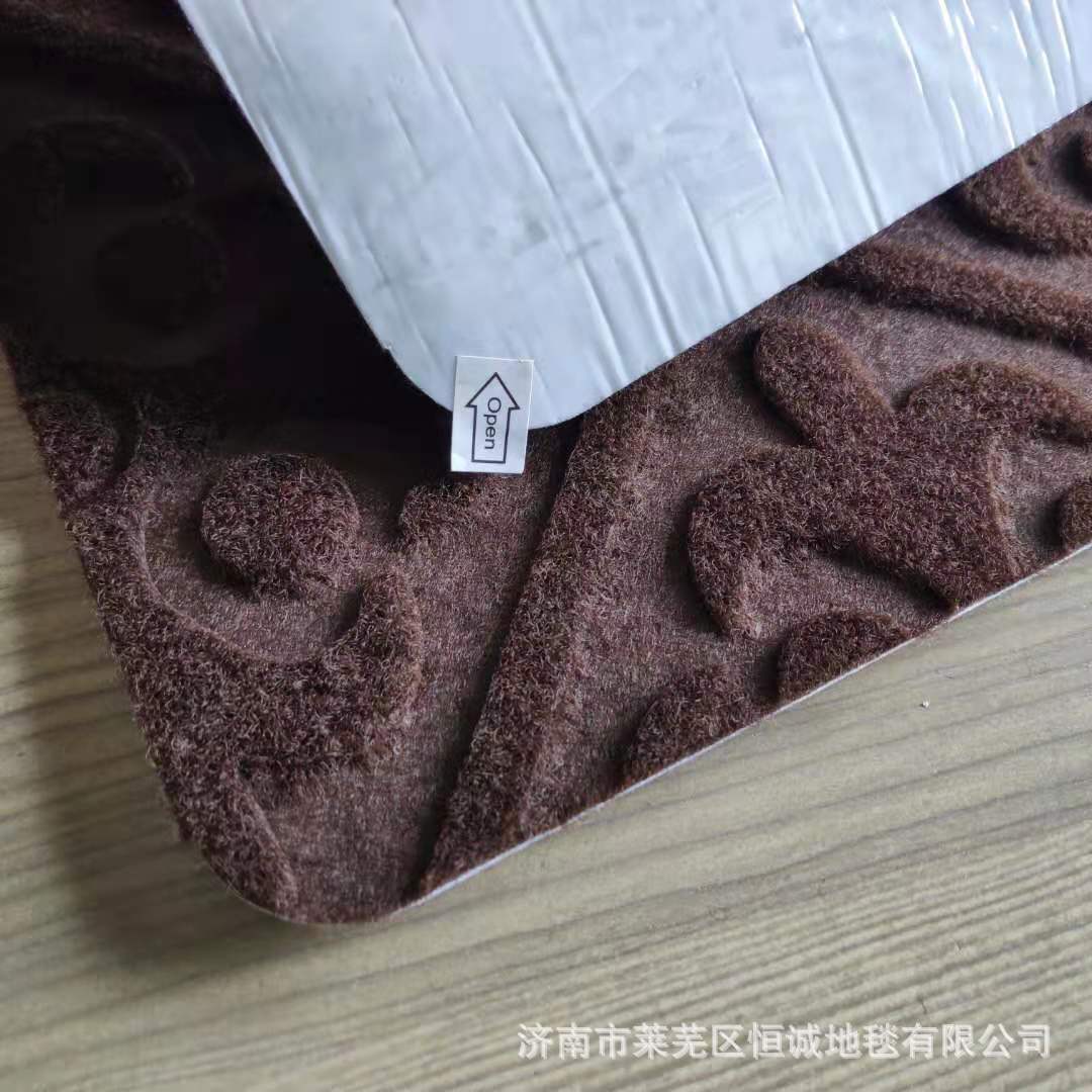 跨境热卖15片装爆款楼梯垫免胶自粘家用踏步垫拉绒压花防滑楼梯毯跨境出口拜毯艺术地毯朝拜毯沙发前毯复合地毯云毯 跨境出口流详情8