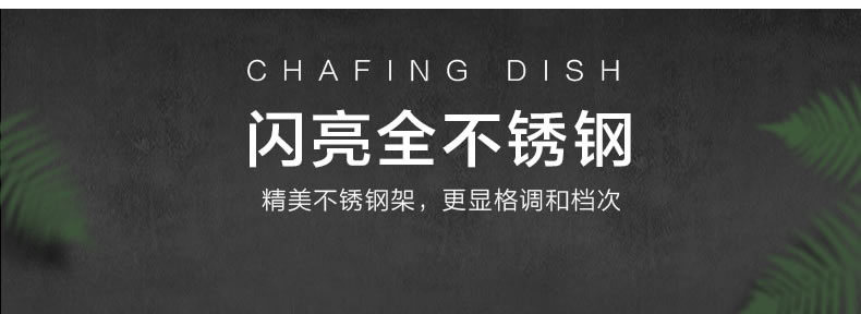 不锈钢收纳刀叉滤水收纳吸管盒箱吧台不锈钢盒筷盒架餐具详情3