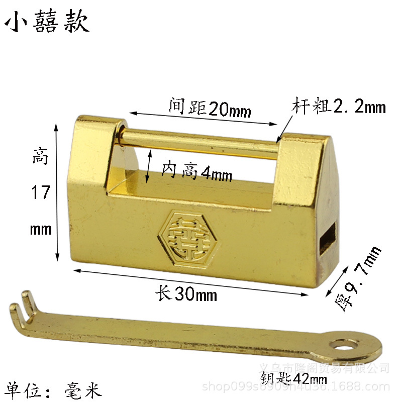 枫清轩复古锁装饰锁具锁扣首饰盒锁中式盒子挂锁明清锁合金仿古锁详情18