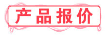 儿童乐器仿真尤克里里宝宝玩具初学小吉他厂家直供新款一件代发详情19