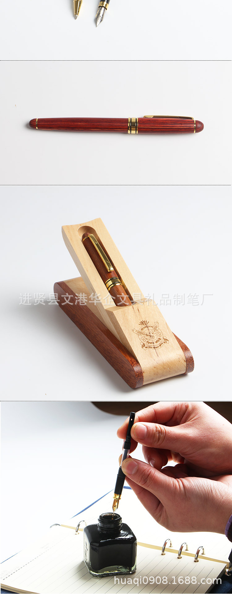 酸枝木礼品钢笔套装签字笔商务办公旅游纪念用笔红魁宝花梨木钢笔详情8