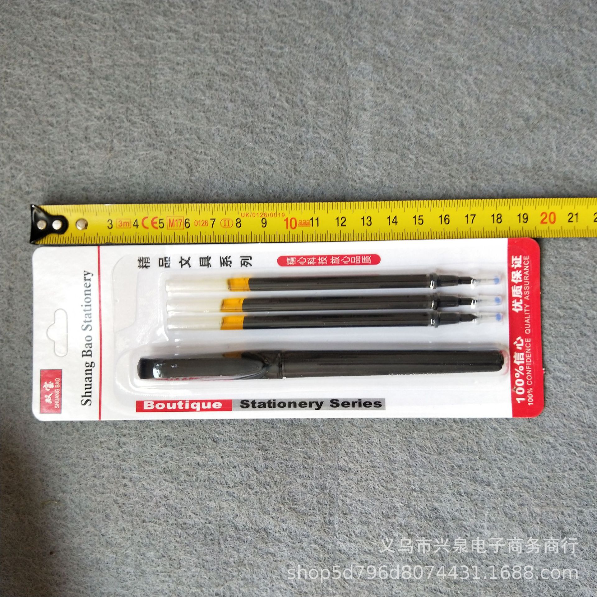 【 Zone 3-8 】1+3 pen refps 50/ pack 1600/ box gel pens 0.5 fine refps gel pens 3 refps per pen set Gel pens 1 yuan store supply pic 1