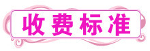 儿童乐器仿真尤克里里宝宝玩具初学小吉他厂家直供新款一件代发详情22