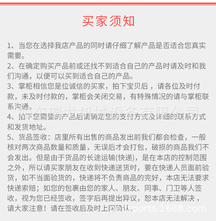 药球重力球橡胶实心球瑜伽球腰腹康复训练医疗球Medicine药球架详情15