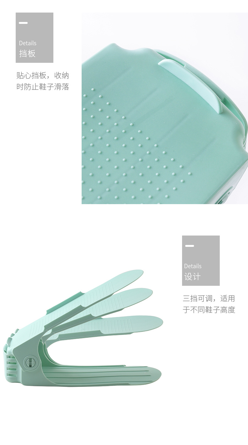 2604分层鞋架整理鞋柜收纳神器省空间寝室宿舍置物鞋子收纳架多层详情13