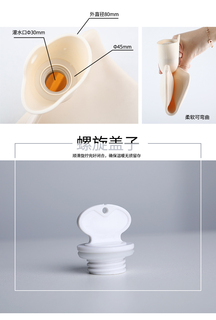 暖水袋新款毛绒卡通注水热水袋暖手袋防爆PVC充水迷你暖宝宝详情9