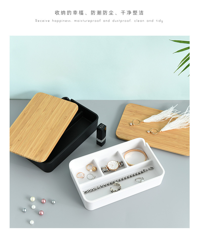 高颜值首饰收纳盒口红盒子化妆盒竹盖化妆品盒带镜翻盖口红收纳箱详情25