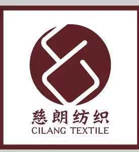 油光布4号11号，压光春亚纺潘治碰布射骨叶子布厂家直销批发详情8