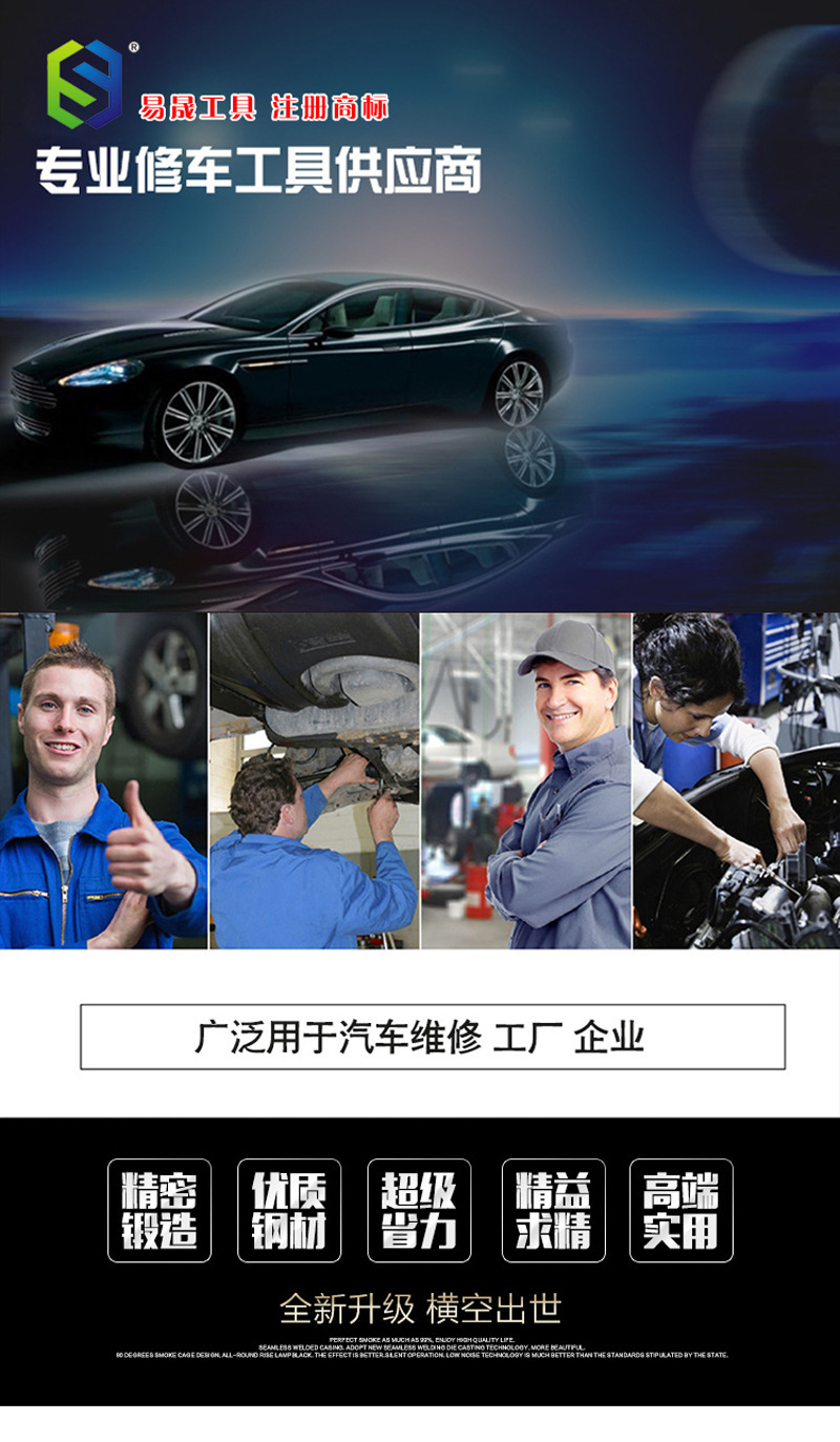 底盘汽修躺板加厚款 修车 躺板 滑板修车睡板车汽车维修汽保工具详情1