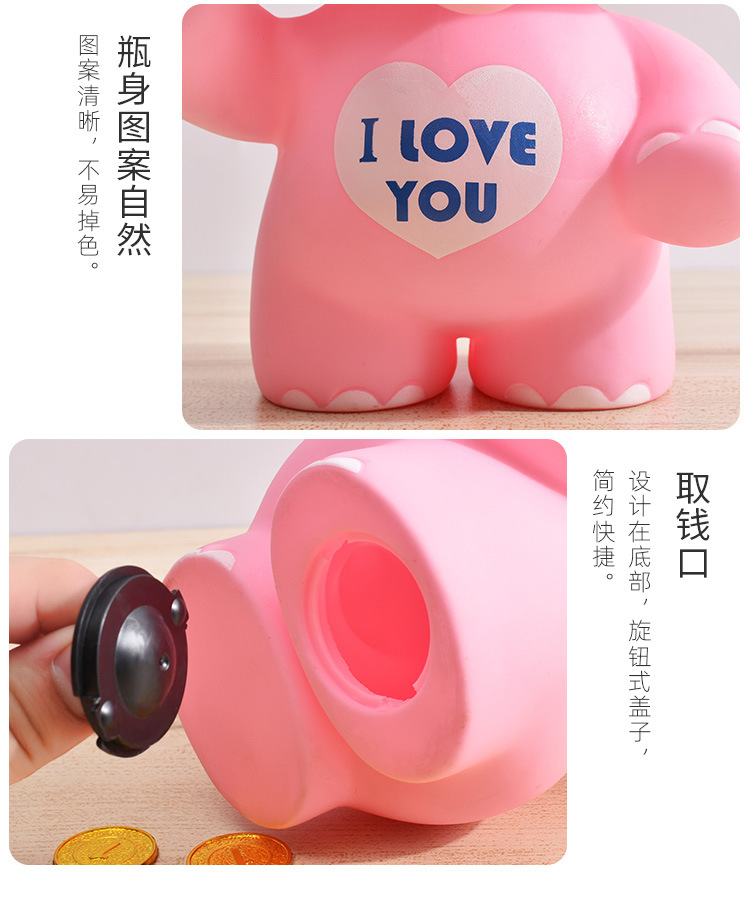 飞天象详情_08.jpg