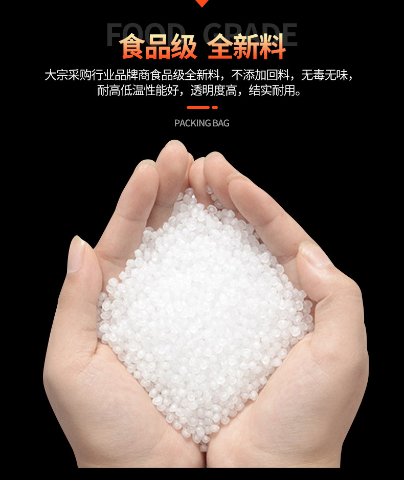 折叠水袋详情页_12.jpg