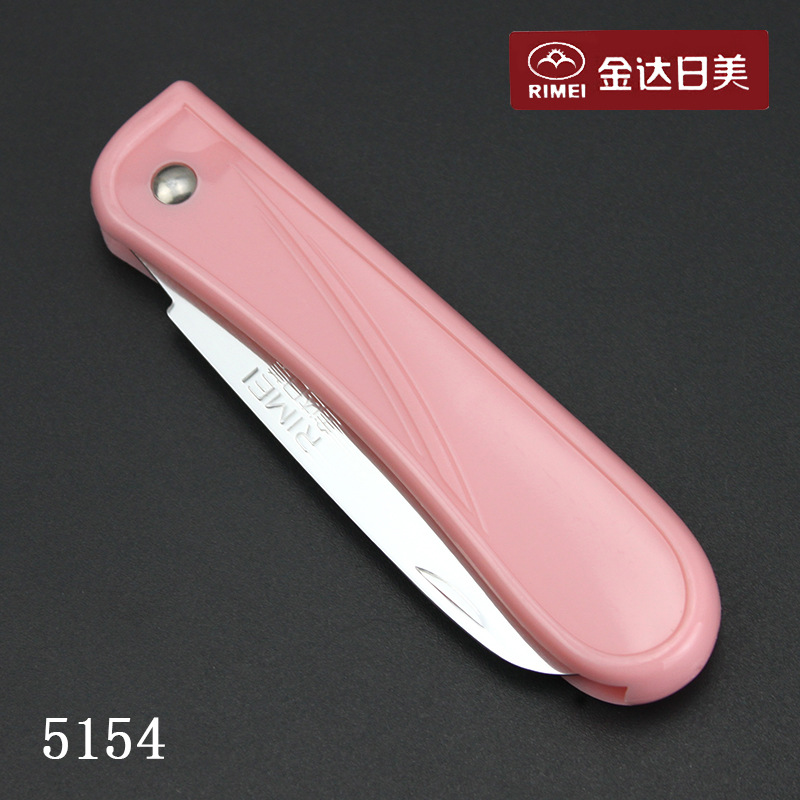 金达日美 5154不锈钢水果刀折叠便携瓜果刀 5155削皮器多功能小刀详情5
