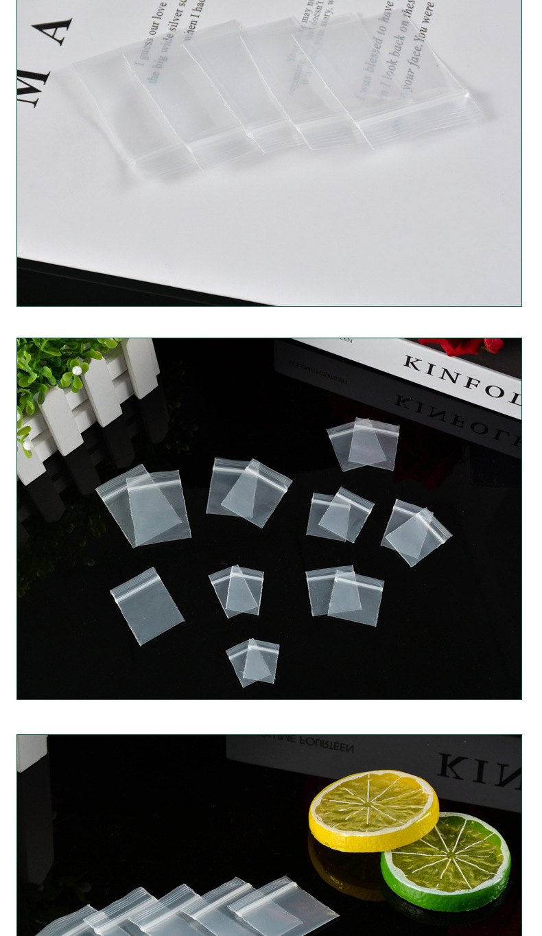 Mini thickened transparent pe self-sealing bags, small packaging bags, coin bags, jewelry packaging bags, mobile phone accessory bags pic 9
