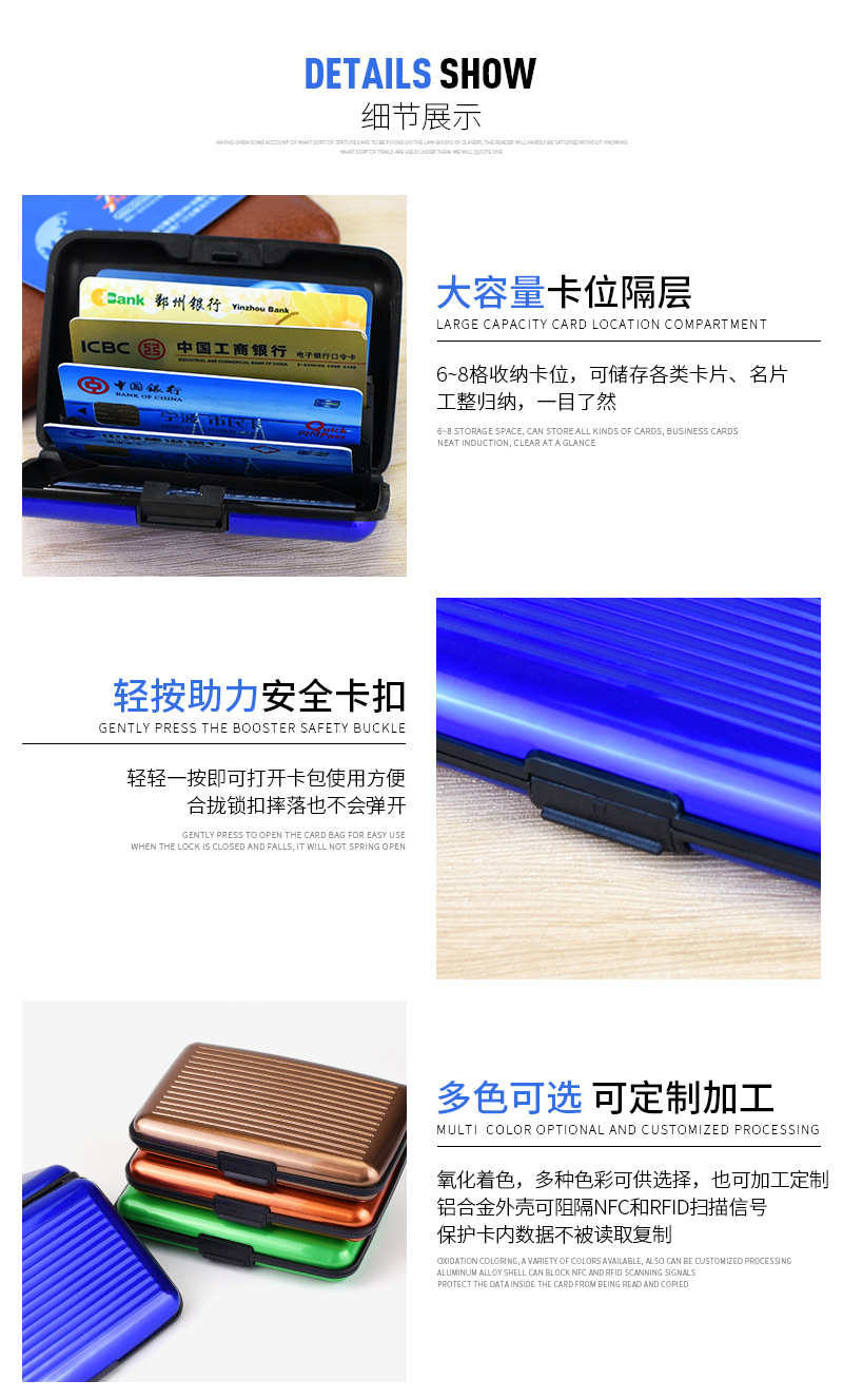 详情_08