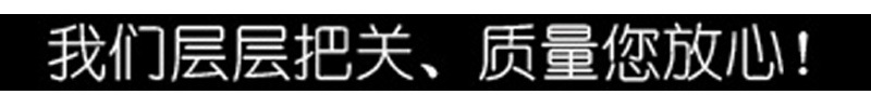 步云鞋垫批发男除臭留香抗菌鞋垫女吸汗透气大码军训夏季防臭鞋垫详情5