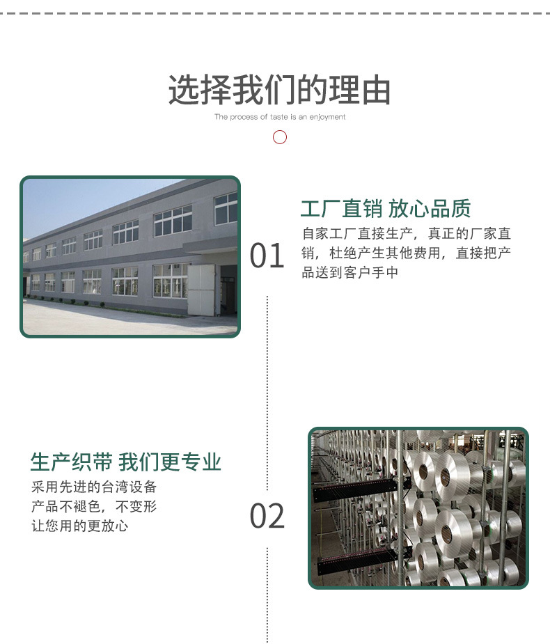 2.5CM宽缎带礼品包装丝带婚庆装饰彩带汽车绸带烘焙织带提花批发详情20