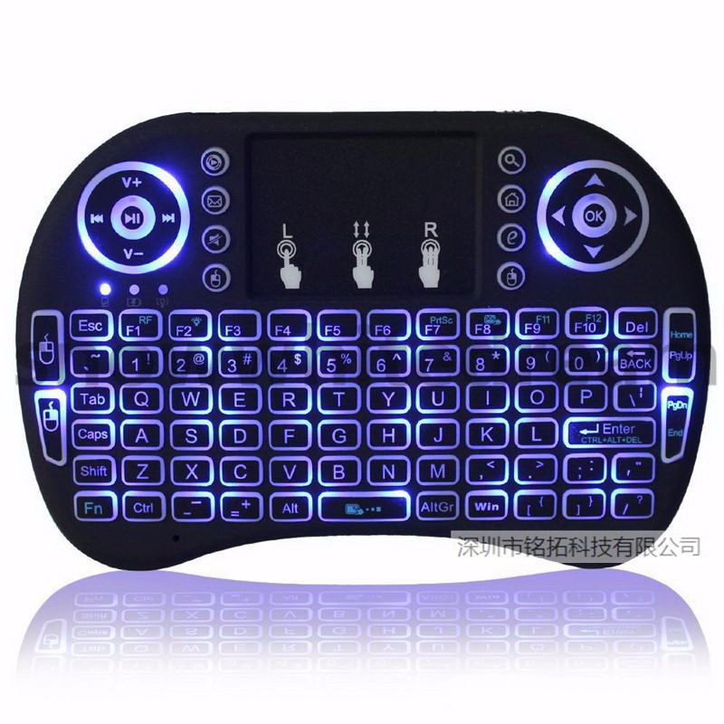 i8 keyboard, wireless keyboard, backlit mini keyboard and mouse, 2.4g air mouse, touch computer keyboard, seven-color marquise light pic 16