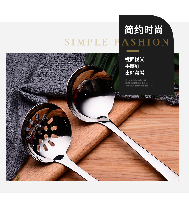 New stainless steel soup spoons in stock from the manufacturer, hotel and restaurant supplies, hot pot spoons, strainers, thickened handles, non-magnetic soup shells pic 5