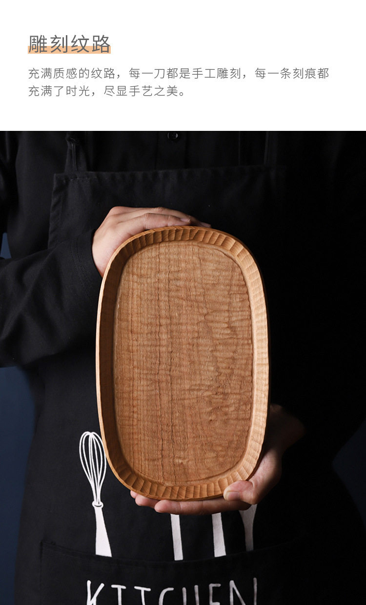 Japanese-style wooden handcrafted tea tray, solid wood carved fruit plate, creative and simple kung fu tea set tray, walnut wood pastry plate pic 9