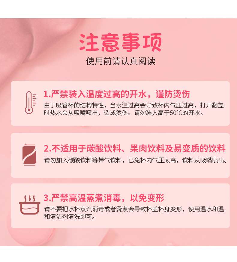 内页1-_10