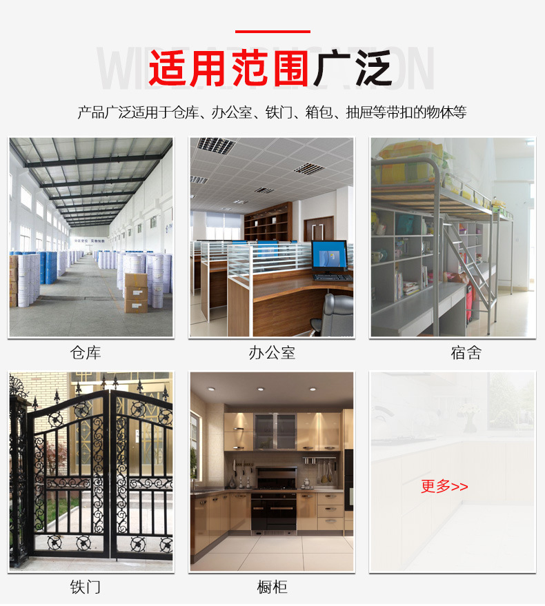 Shangmeijia copper-like padlocks, bedside table small locks, cabinet locks, concentric locks, through locks, and various specifications of household padlocks pic 2