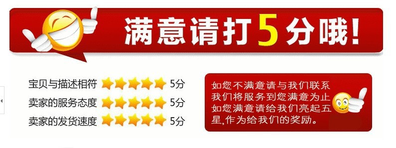 现货大孔木珠8-50mm手工串珠原木散珠 荷木圆珠diy禾木饰品配件详情26
