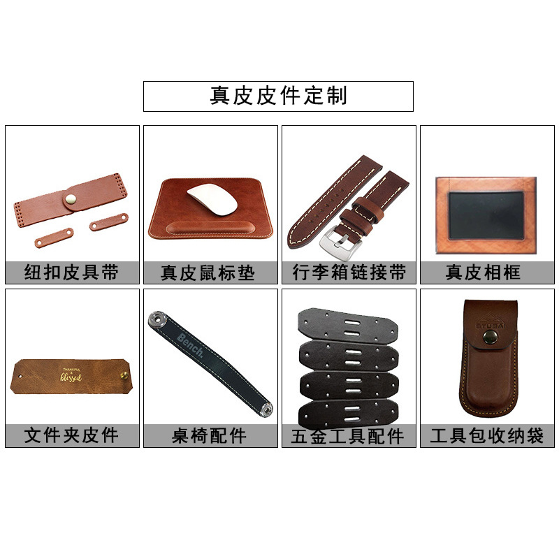 批发真皮腰带女细配西裤裙子毛衣腰带百搭装饰简约小众细皮带定制详情11