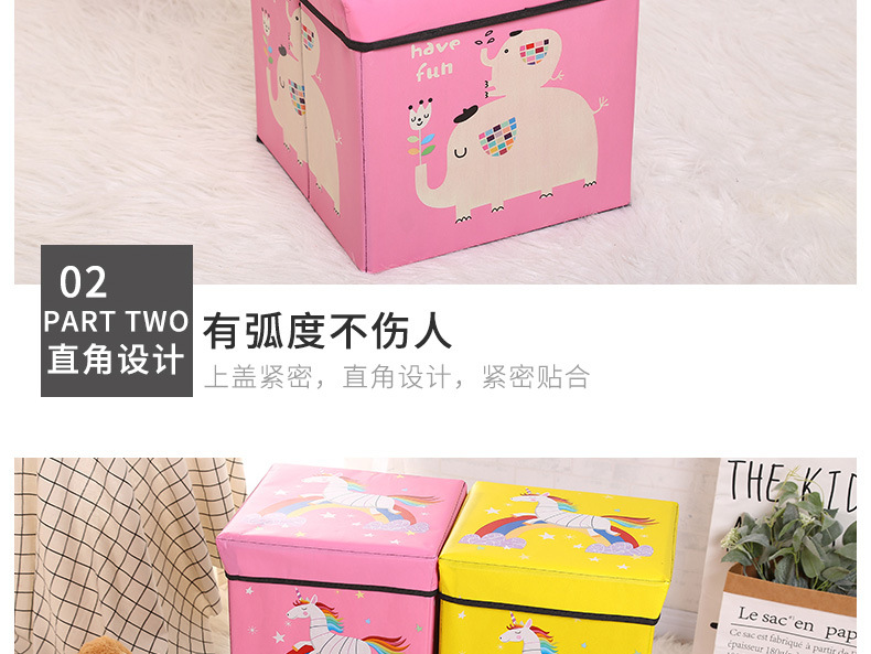 Cross-border bestseller creative storage stool, cartoon shoe-changing stool, laminated waterproof underwear, fabric home goods storage box pic 16