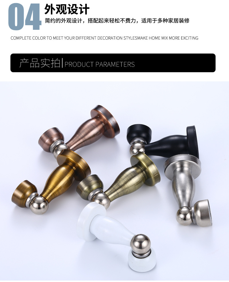 Stainless steel door stops for hotel engineering room doors, anti-collision and anti-wind strong magnetic wall stops for bedroom wooden doors and bathroom door stops pic 18