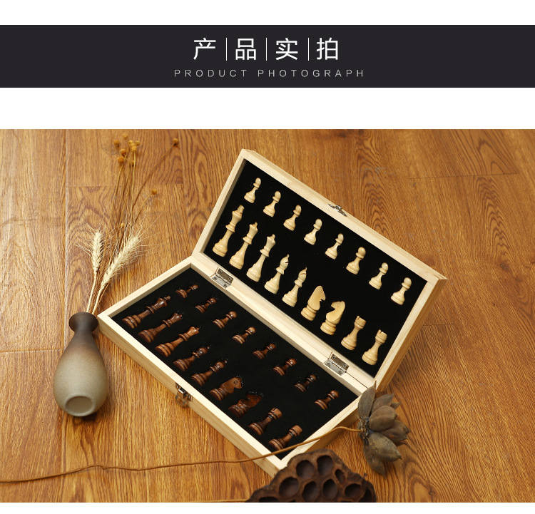 跨境专供磁性国际象棋木质可折叠彩盒装送两后竞技益智棋牌玩具详情9