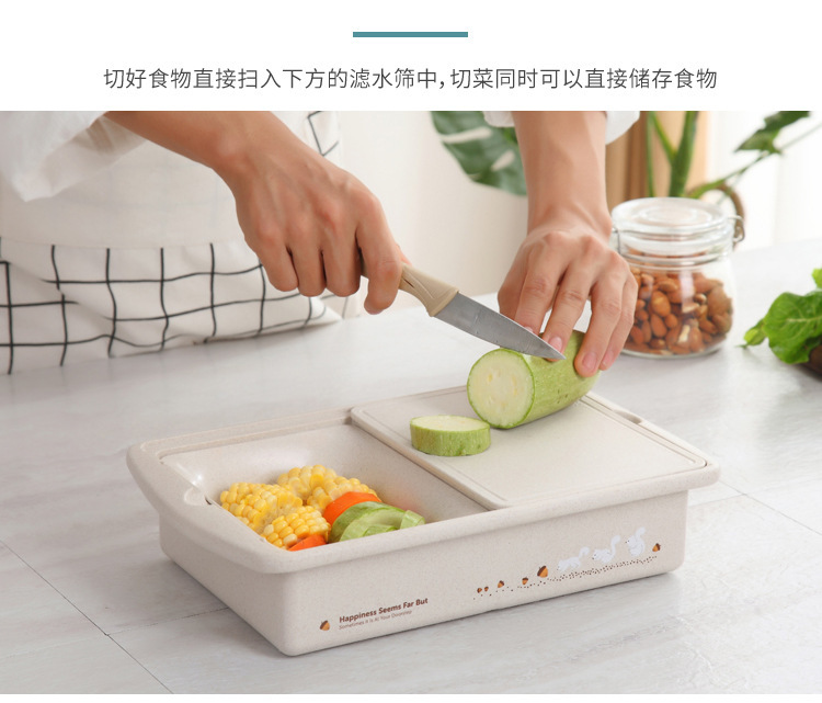 多功能小麦秸秆菜板厨房双层塑料塑胶多功能加长容器水槽洗菜篮详情5