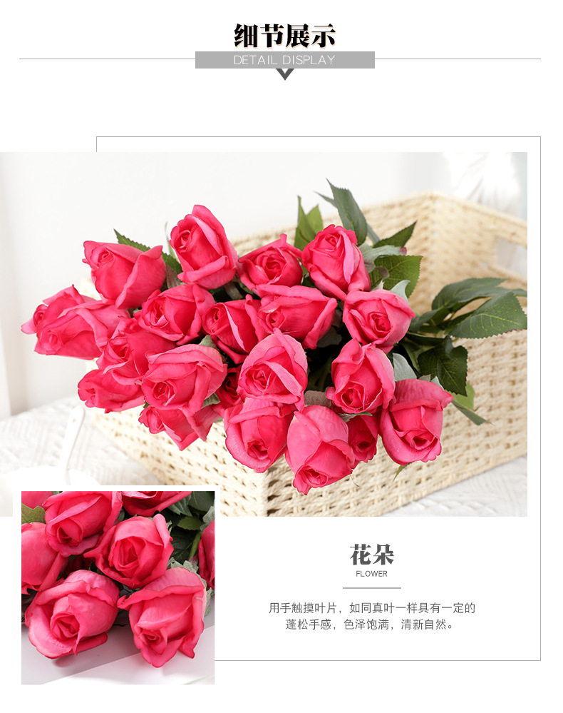 玫瑰手感保湿花苞仿真花家居装饰婚庆手捧花假花跨境批发高仿真详情19