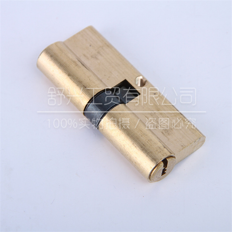 舒兴纯铜锁芯防撬防暴力防锡纸锁具配件防盗门全铜锁芯7把钥匙详情3