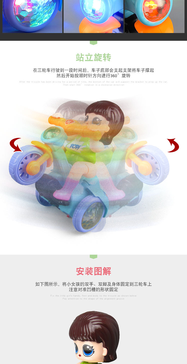 详情_06