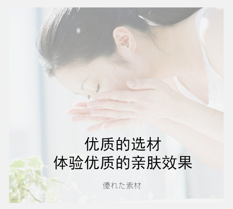 匡舒洗脸巾女一次性纯棉洁面巾卸妆棉擦脸洗面美容专用巾卷筒式详情4