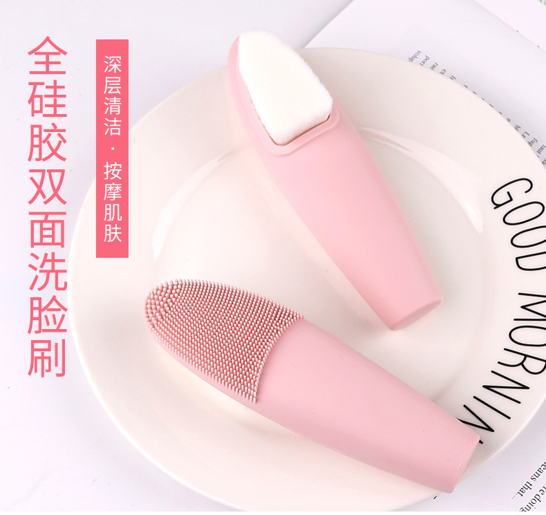 卓尔雅面部清洁刷软毛硅胶美容洗脸刷家用洁面仪小蛮腰护肤工具详情7