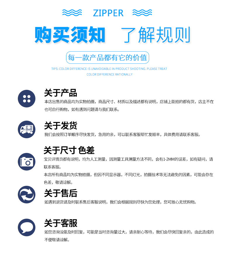 批发拉链四号金属拉链 弹簧头闭尾裤子门襟拉链 牛仔裤拉链详情22