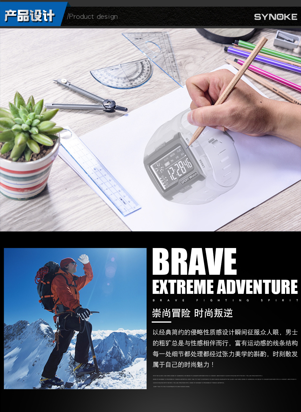 The factory goods dial is a square large screen display sports electronic watch and a multi-functional outdoor sports watch pic 4