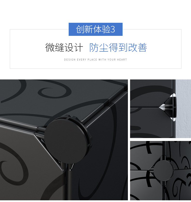 衣柜收纳组装塑料收纳柜现代简约衣柜置物卧室衣橱储物出租房简约详情12