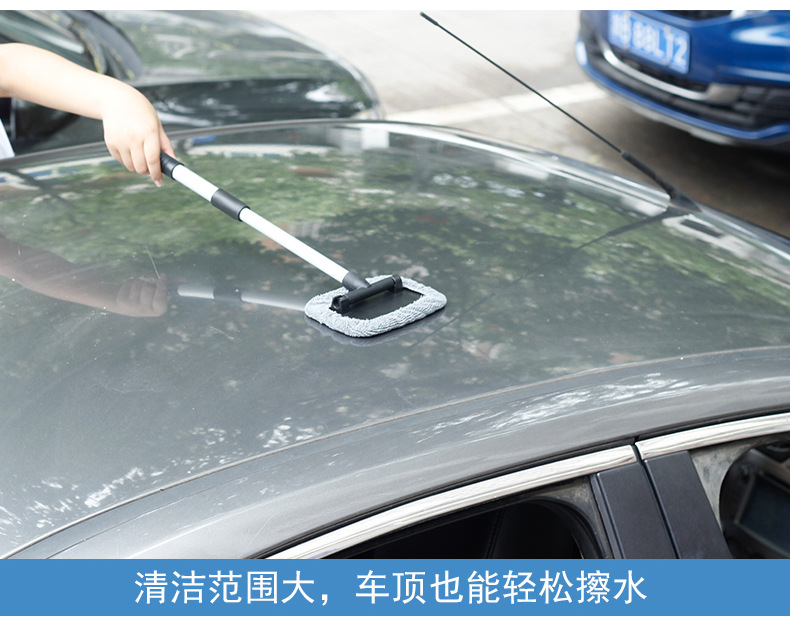 Car front windshield inner glass defogging brush, window defogging cleaning brush, dust duster, car cleaning magic tool, dust sweeping pic 12