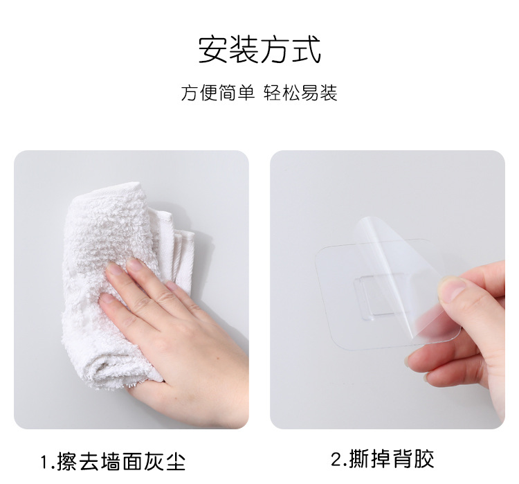 爱优汇无痕挂钩强力粘钩免打孔门后挂衣钩墙壁卡通可爱钥匙钩子详情16