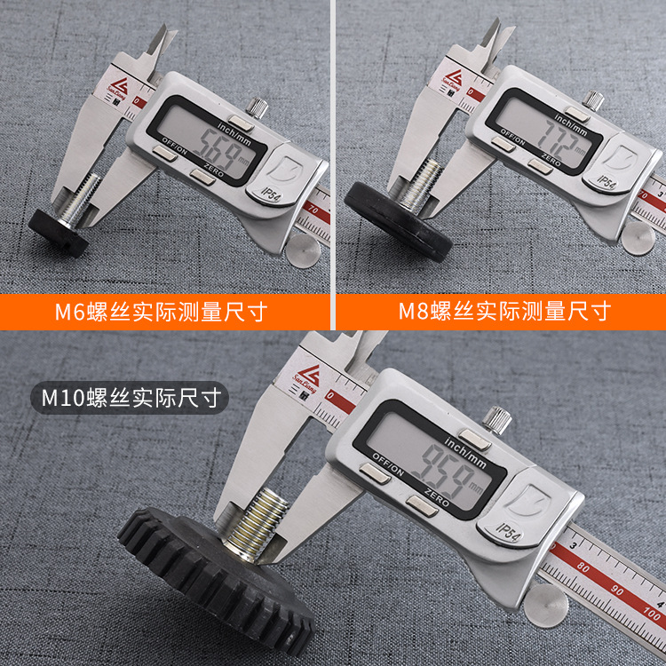 Cross-border manufacturer wholesale load-bearing, silent and anti-slip furniture foot pad screws fixed base adjustable foot pad bolts pic 3