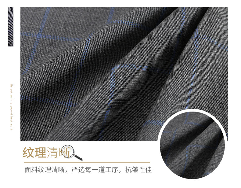 STF新款春秋男士西服格子面料时尚休闲男士西装面料厂家供应详情12