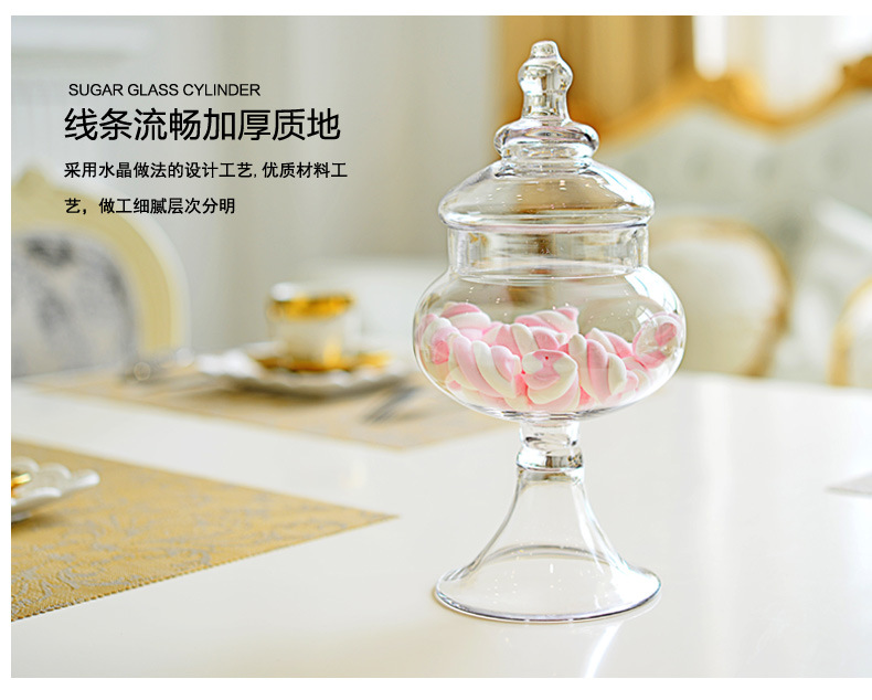 【皓杨】婚庆糖罐装饰品 玻璃糖缸 实用糖果罐玻璃缸 储物罐详情6