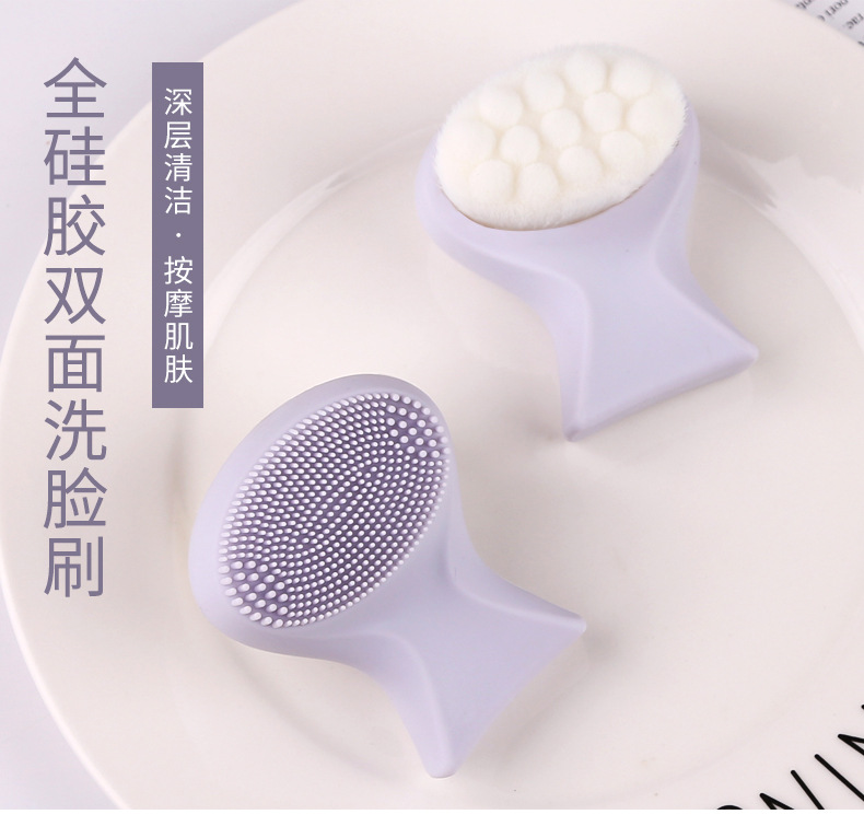 批发小蛮腰双面硅胶洗脸刷美容护肤面部清洁化妆刷洁面仪器多功能清洁工具详情7