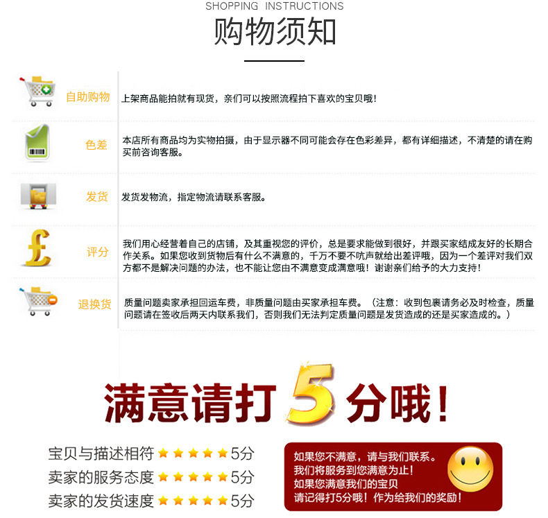 Wholesale factory direct sales of children's toys: Little rabbit, fluffy ball rabbit, shining fluffy ball, venting rabbit pic 11