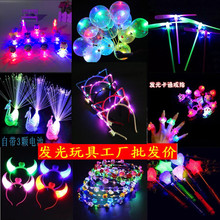 Wholesale of one-yuan hairpins for Internet celebrities, night market street stalls, hairpin accessories, small commodities for street vending, and high-quality duckbill clips and headwear pic 7