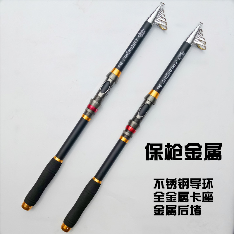 Fishing rod and sea rod manufacturers supply long-distance fishing rods, 2.1-meter and 3.6-meter throwing rods, anchor rods for wholesale, and cross-border fishing gear pic 5
