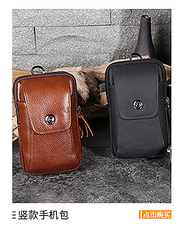 厂家批发短款男士钱包可定PV革卡包男士皮夹零钱包一件代发详情5